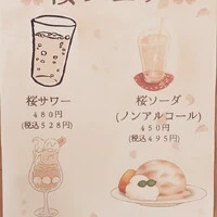 画像549