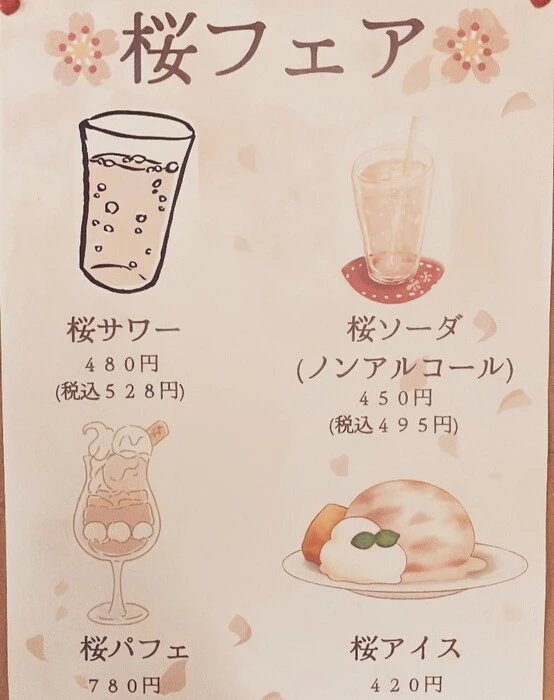 画像549