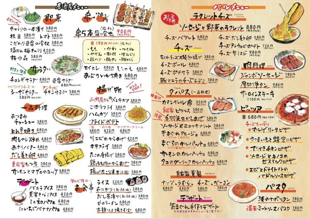 画像556