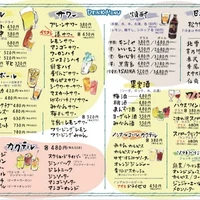 画像557