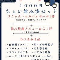 画像560