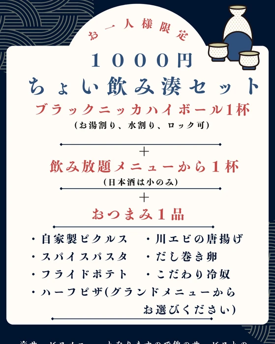 画像560