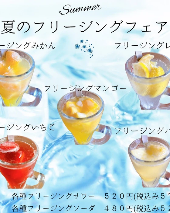 画像561