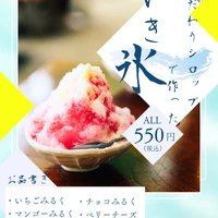 画像562