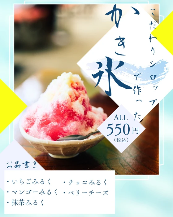 画像562