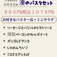画像564