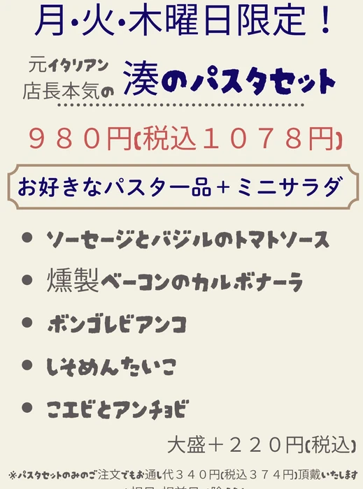 画像564