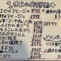 画像566