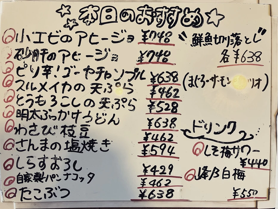 画像566