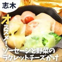 画像570