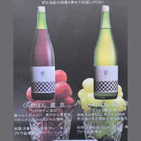 画像575