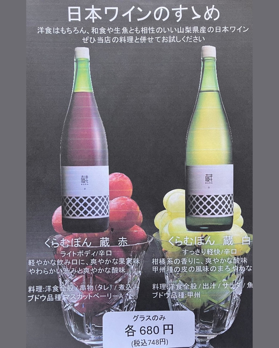 画像575