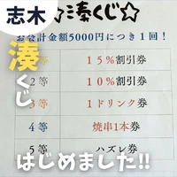 画像587