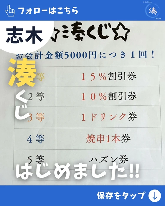 画像587