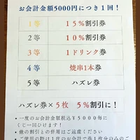 画像588