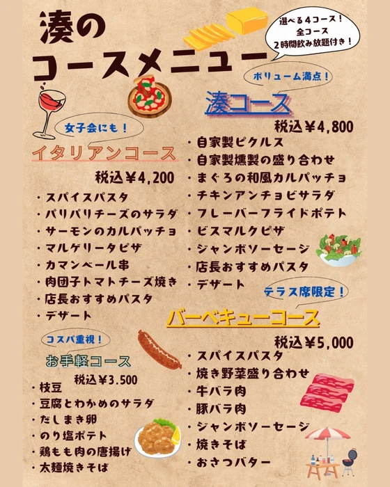 画像596