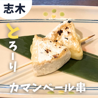 画像600