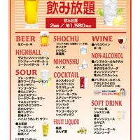 画像606