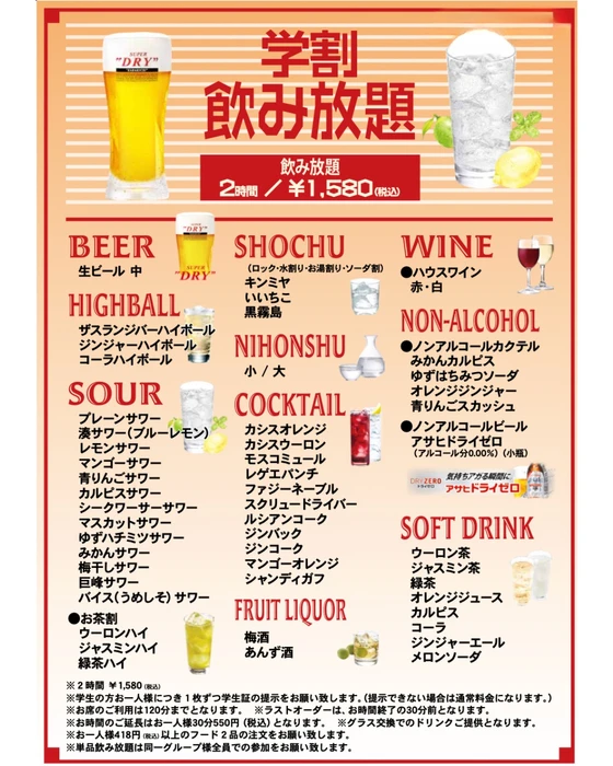 画像606