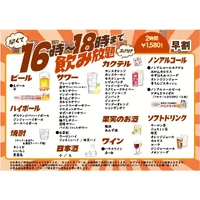 画像607