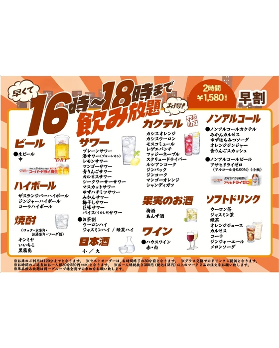 画像607