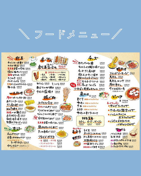 画像638