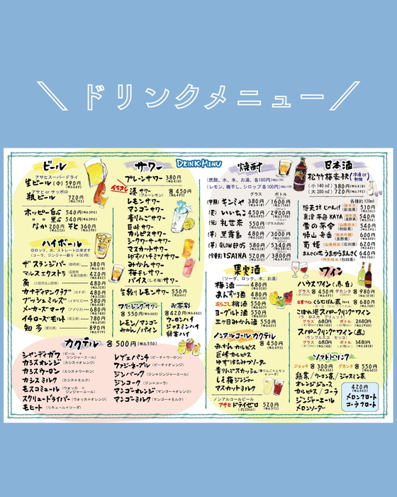 画像639