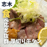 画像653