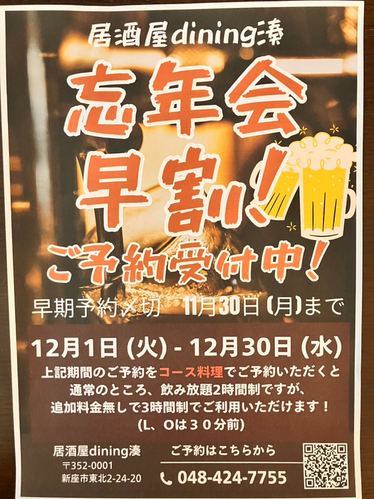 画像657